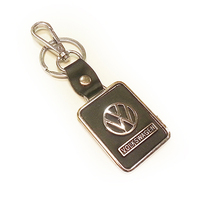 Брелок с логотипом Volkswagen
